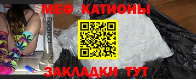 ПСИЛОЦИБИНОВЫЕ ГРИБЫ Ставрополь