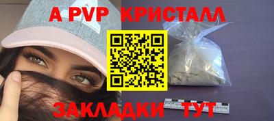 дживик Среднеуральск