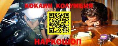 дживик Среднеуральск