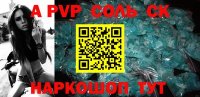 дживик Среднеуральск