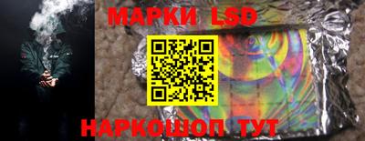 первитин Старая Купавна