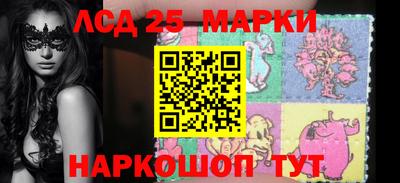 дживик Среднеуральск