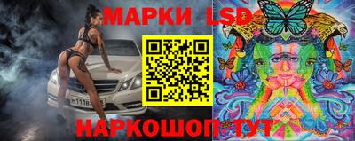 дживик Среднеуральск