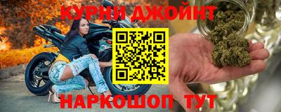 ПСИЛОЦИБИНОВЫЕ ГРИБЫ Ставрополь