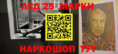 первитин Старая Купавна