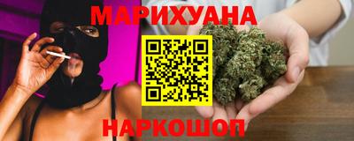 ПСИЛОЦИБИНОВЫЕ ГРИБЫ Ставрополь