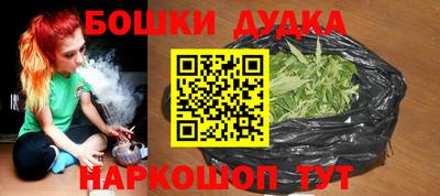 дживик Среднеуральск
