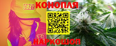 ПСИЛОЦИБИНОВЫЕ ГРИБЫ Ставрополь