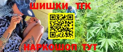 первитин Старая Купавна
