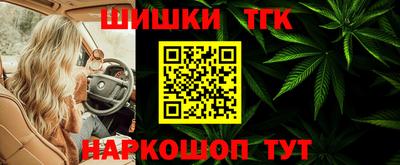 первитин Старая Купавна
