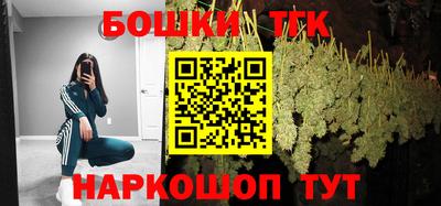 дживик Среднеуральск