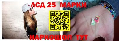 дживик Среднеуральск
