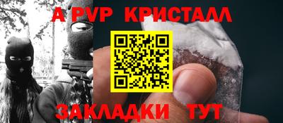 дживик Среднеуральск