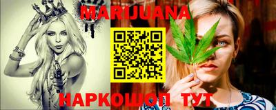 дживик Среднеуральск