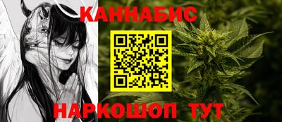 дживик Среднеуральск