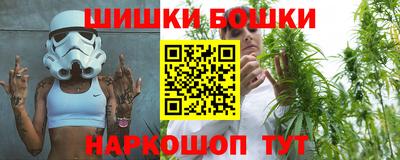 ПСИЛОЦИБИНОВЫЕ ГРИБЫ Ставрополь