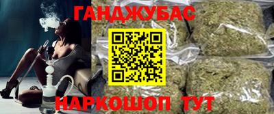 дживик Среднеуральск