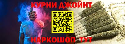 ПСИЛОЦИБИНОВЫЕ ГРИБЫ Ставрополь