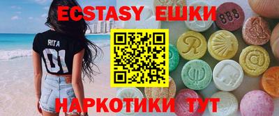 дживик Среднеуральск