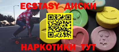 дживик Среднеуральск