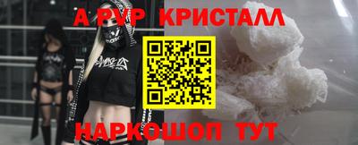 дживик Среднеуральск