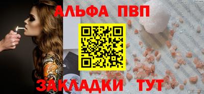 ПСИЛОЦИБИНОВЫЕ ГРИБЫ Ставрополь