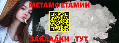 дживик Среднеуральск