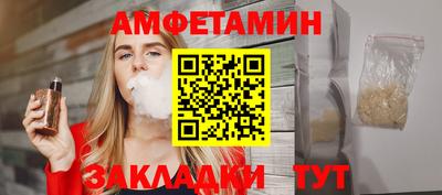 ПСИЛОЦИБИНОВЫЕ ГРИБЫ Ставрополь