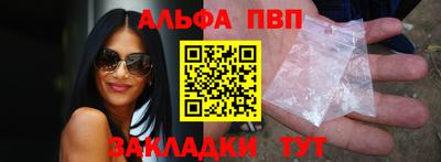 ПСИЛОЦИБИНОВЫЕ ГРИБЫ Ставрополь