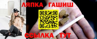 дживик Среднеуральск