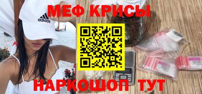 дживик Среднеуральск
