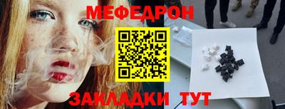 дживик Среднеуральск