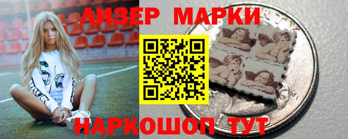 omg tor  LSD-25 экстази кислота  LSD-25 экстази ecstasy  Вход с VPN  Павлово 